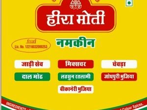 Heera Moti The Authentic Rajasthani Khokha Bhujia