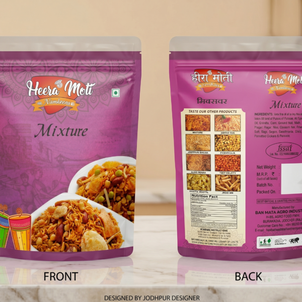 Heera Moti Rajasthani Mix Namkeen Jodhpur