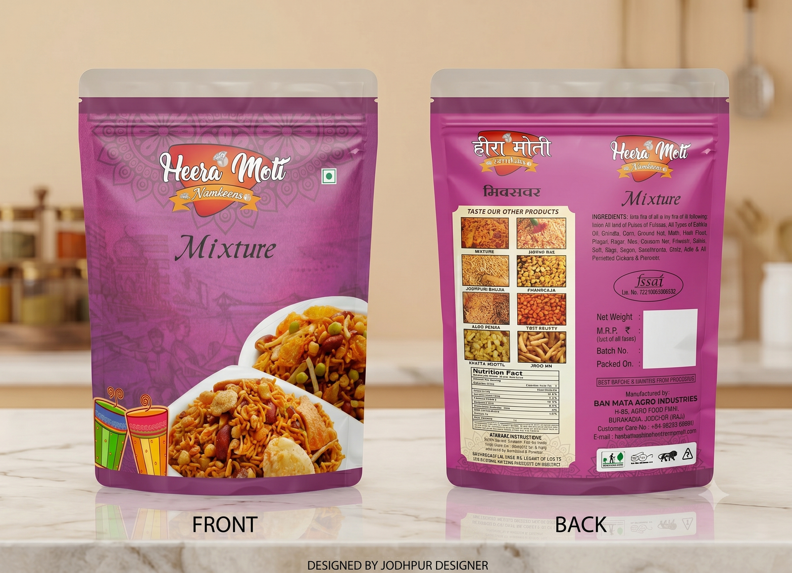 Marwari Mixture